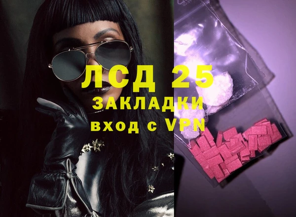 каннабис Алзамай