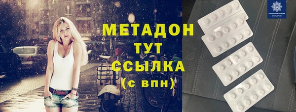 шишки Алексеевка