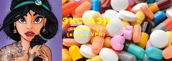 каннабис Алзамай