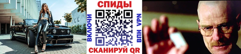 Первитин винт  Апатиты 