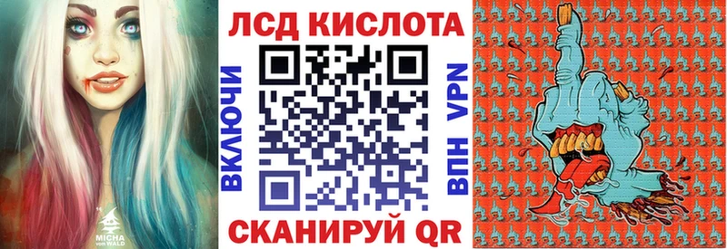 Марки 25I-NBOMe 1500мкг  omg вход  Апатиты 